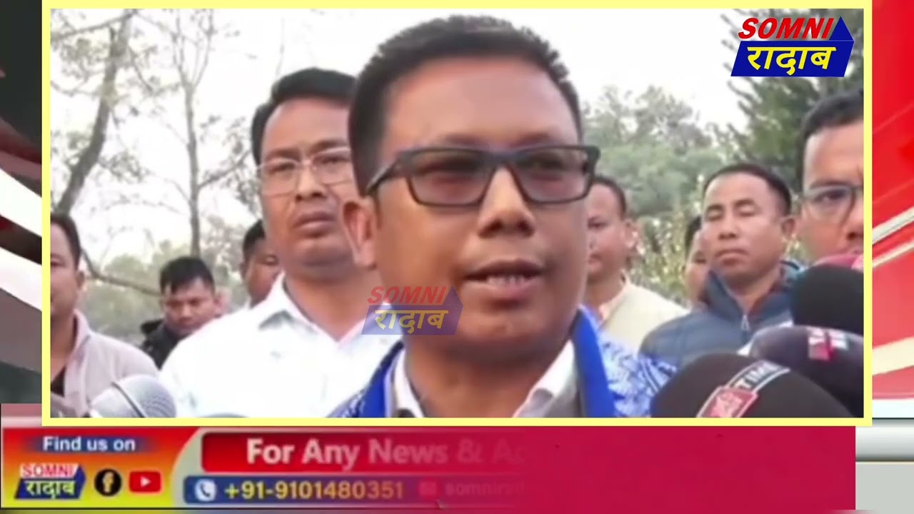 BTR गोरोबथानि दफा मावफुंनो दाबिजों PM नो 10 रोजा पष्ट कार्ट आरो 5 रोजा e-mail दैथायगोन : दिपेन बर'।