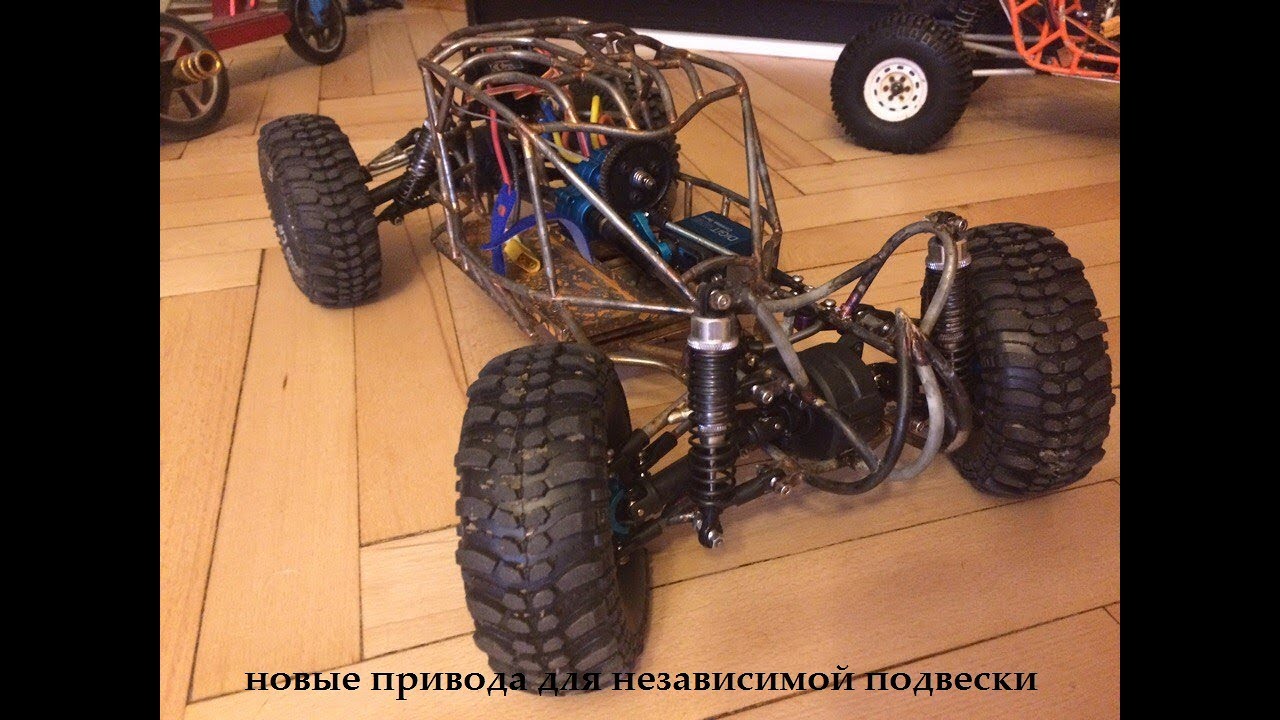 боунсер на независимой подвеске/independent suspension rc bouncer