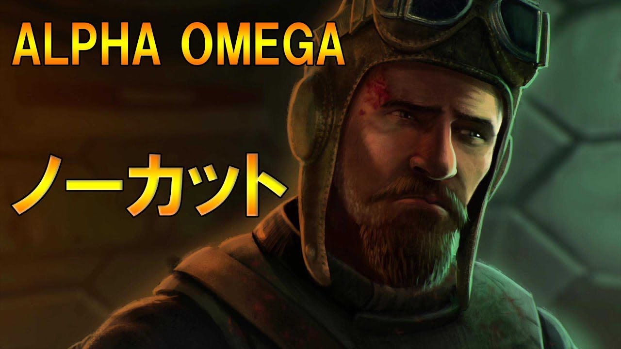 【BO4 ゾンビ】ALPHA OMEGA　謎解き　ノーカット