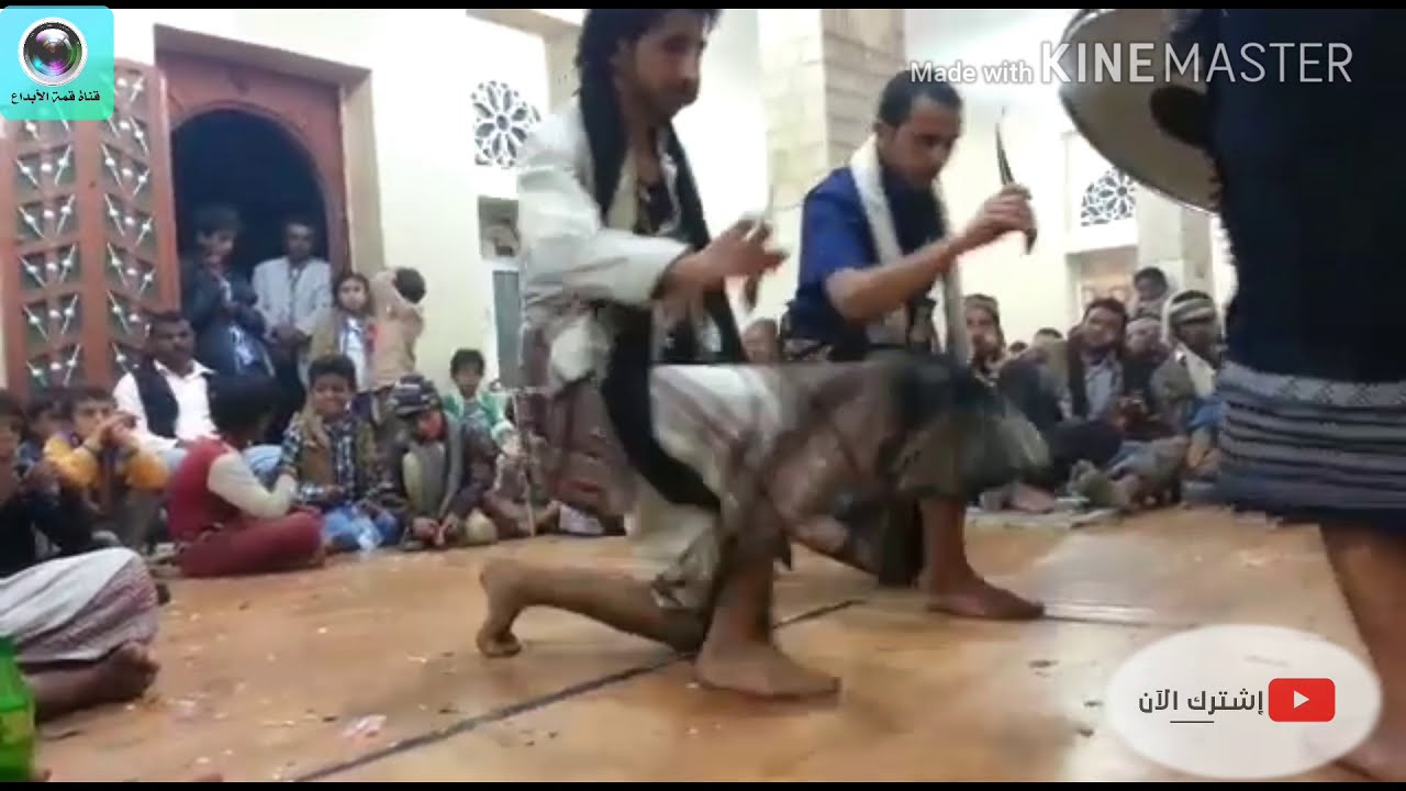 رقص الحسيني الماوري وعلي احمدمسعدالماوري #مزمار_رداعي مزمار الكسار