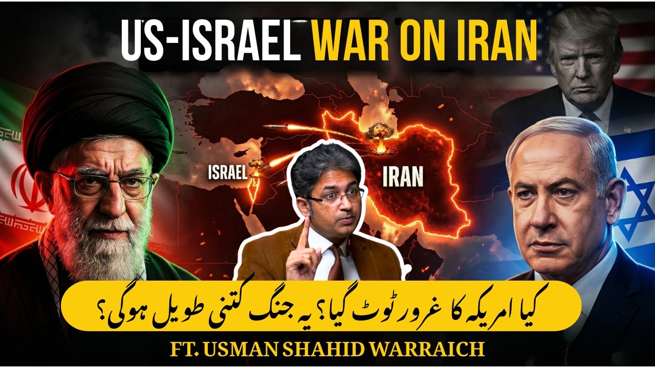 SHOCKING Claims: Iran May Have Tested Nuclear Bomb!? | ft. Usman Shahid Warraich