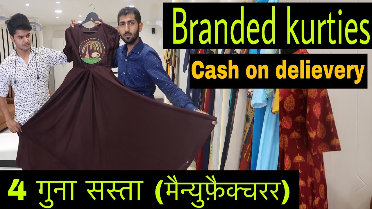 कुर्ती का ख़जाना | Branded kurties manufacturer 100% cotton, riyon free home delivery surat factory