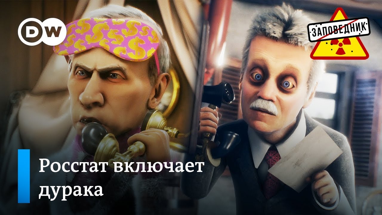Кому нужны ботинки эти, когда страна мечтает о ракете – 