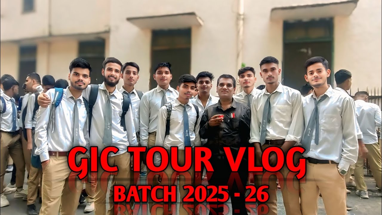 GIC Deoria Vlog | Tour Vlog GIC | Government Inter College Deoria | Funny Blog 