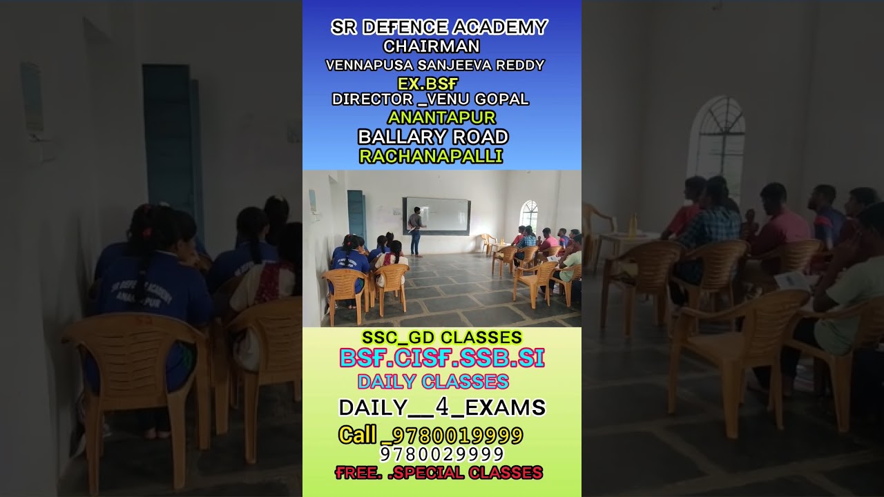 #freecoachingclasses SR DEFENCE ACADEMY #sscgdconstable2022 #anantapur #freecoaching