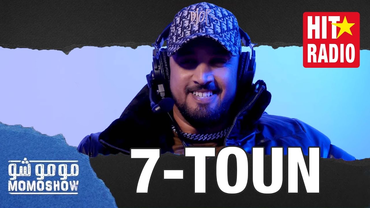 MOMO SHOW | BACH TE3REF KOULCHI 3LA 7-TOUN - 02.12.2021