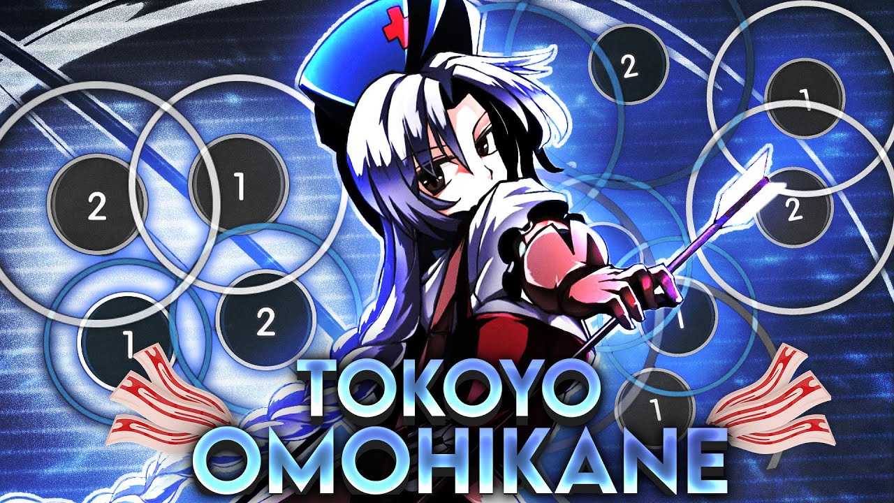tokoyo omohikane no kami FC #1