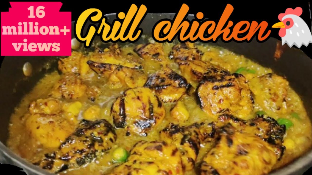 Grill Chicken Testy chicken |How To Make Grill Chicken.