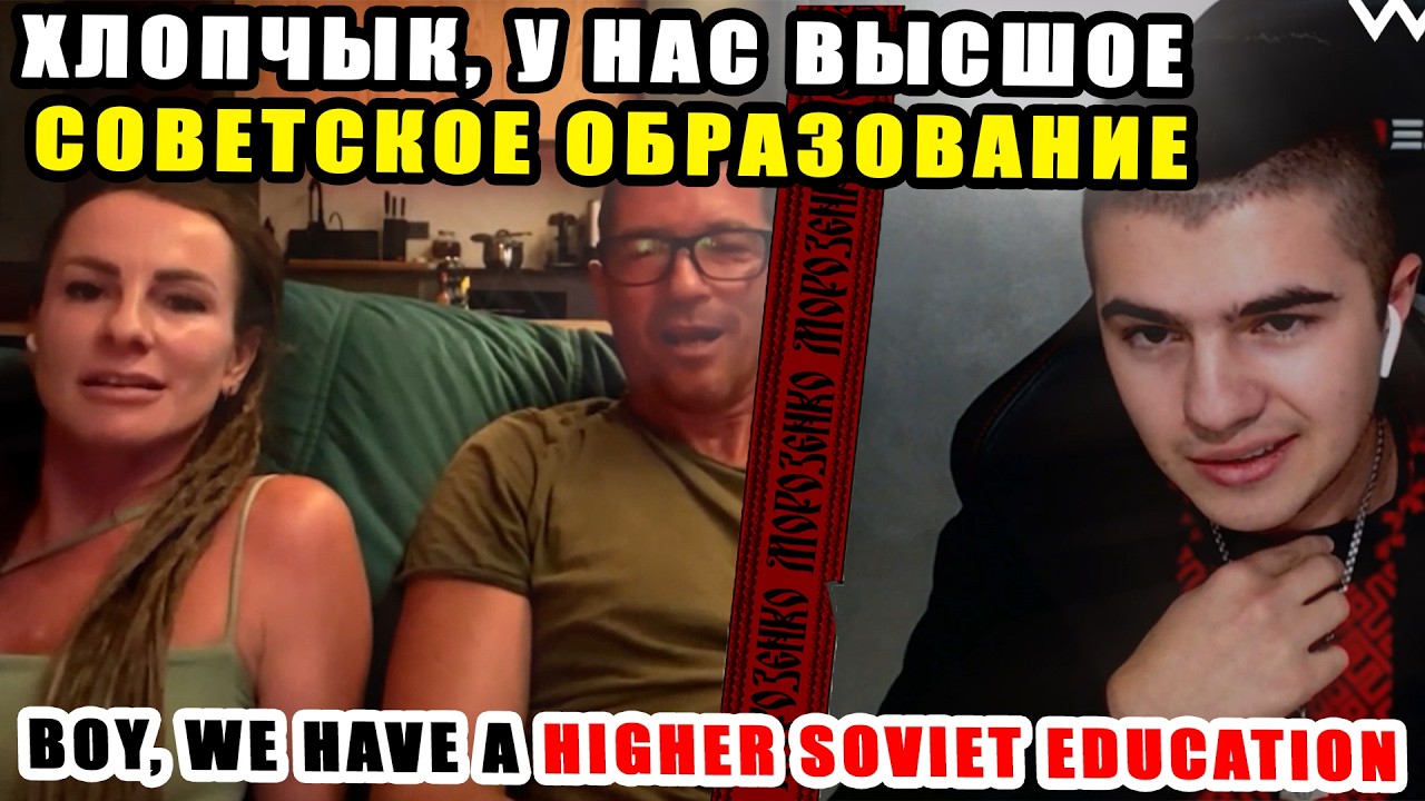 Вони такого не чекали від Українського Хлопака