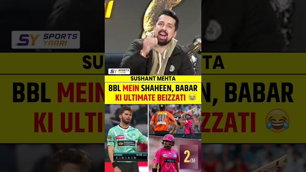 BBL MEIN SHAHEEN, BABAR KI ULTIMATE BEIZZATI 😂 
