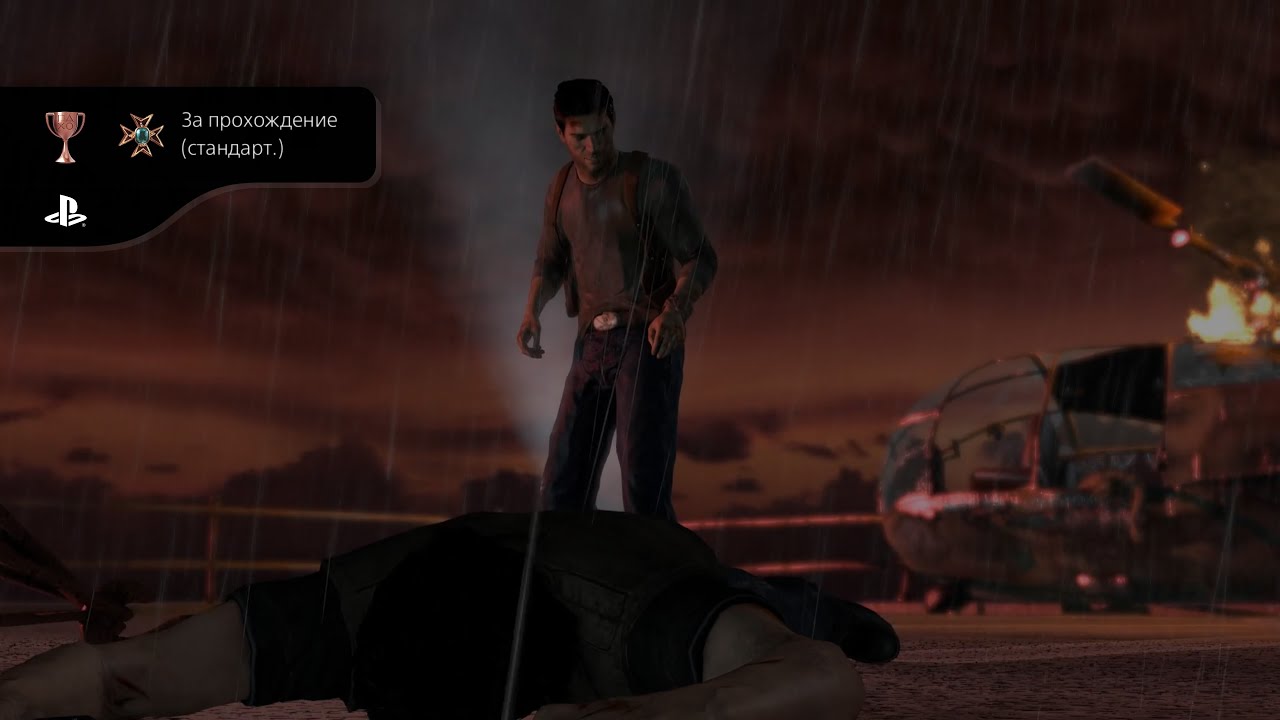 BETON | Uncharted 1: Drake's Fortune Full Game Marathon на Русском Ps5