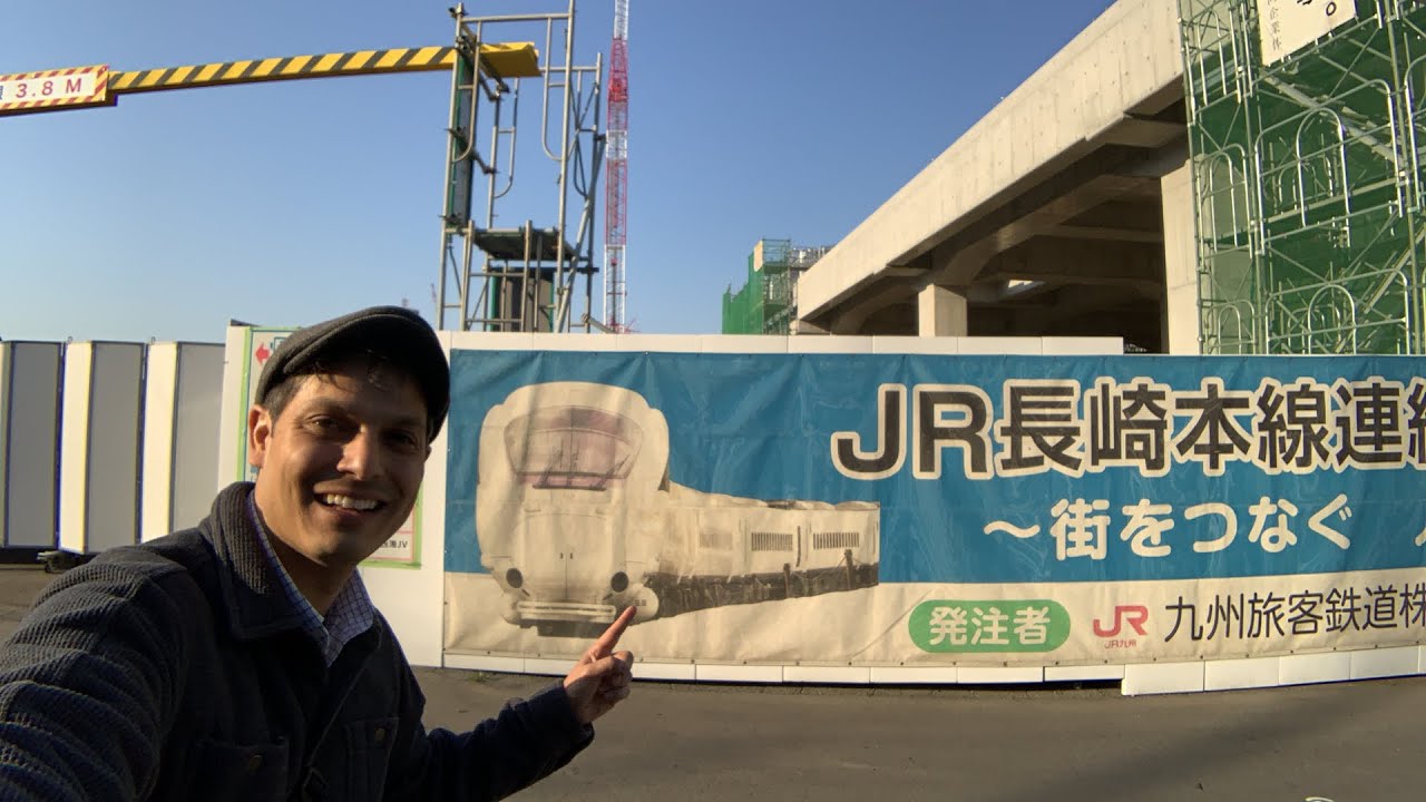 Nagasaki Station & Shinkansen Line (Under Construction)
