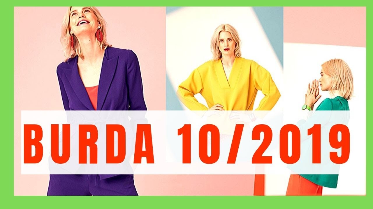 Burda 10/2019 БУРДА 10/2019 ПОЛНАЯ ЛИНИЯ ЧЕРТЕЖЕЙ