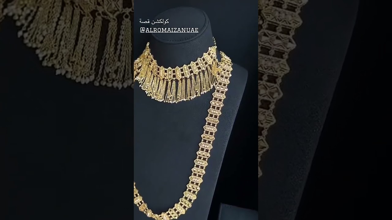 مجوهرات نهى نبيل 😍👑