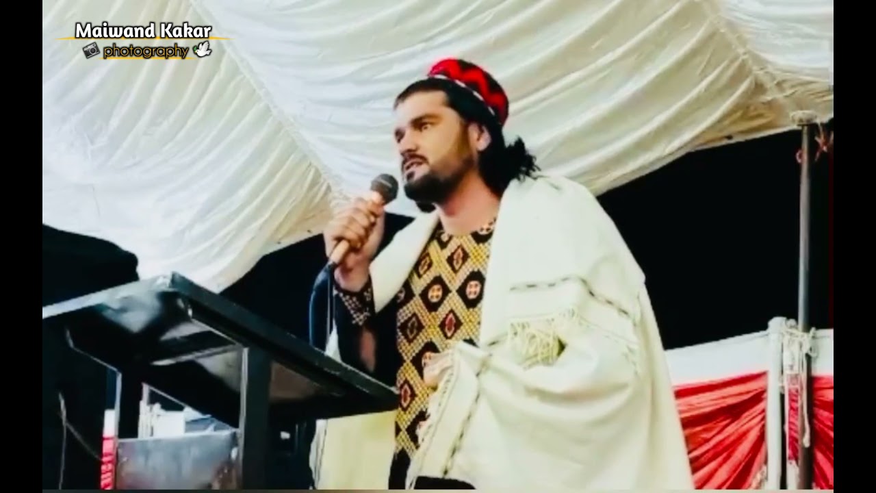 Gilaman wazir new poetry 2021