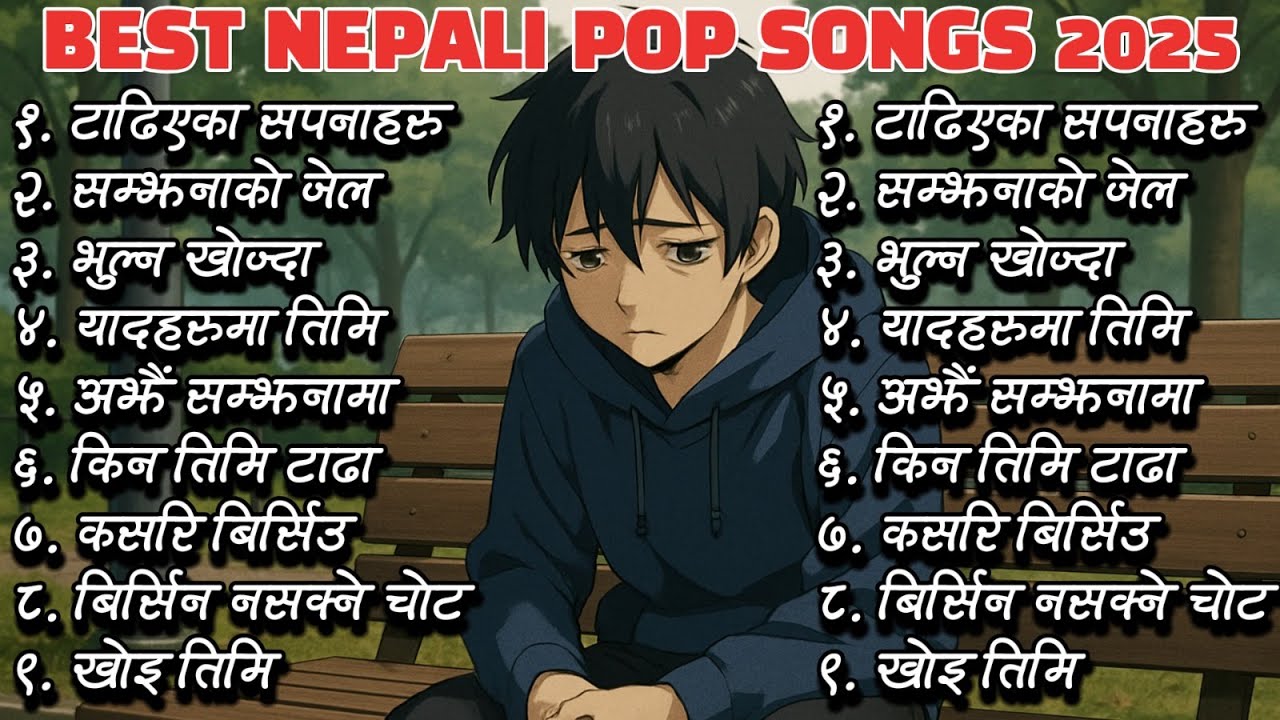 Best Nepali Pop Songs 2025 | Top Hits Collection | Effect Nepal | Latest Nepali Music Playlist