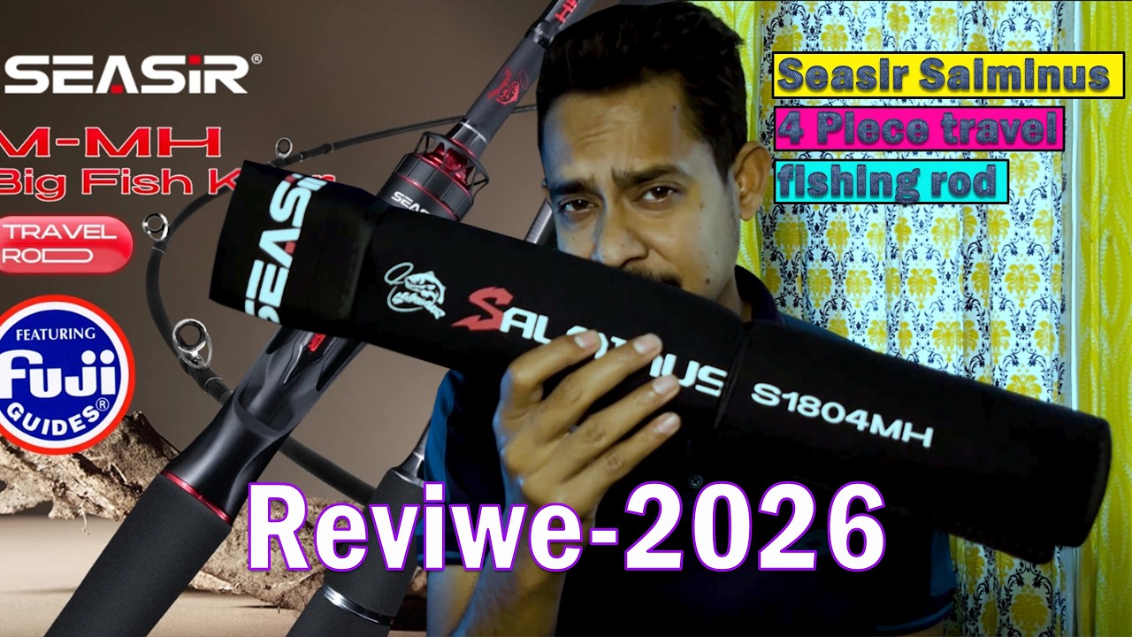 Seasir Salminus ৪ পিস ট্রাভেল ফিশিং রড দিয়ে সহজেই মাছ ধরা শিখুন || দেশের যে কোন জায়গায় ফিশিং করুন🥳