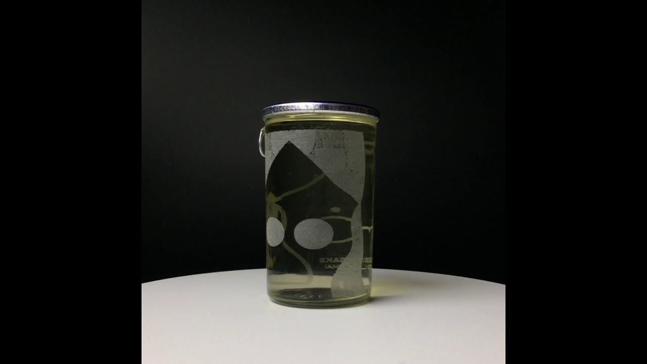 OYAJI NO CUP SAKE  2019