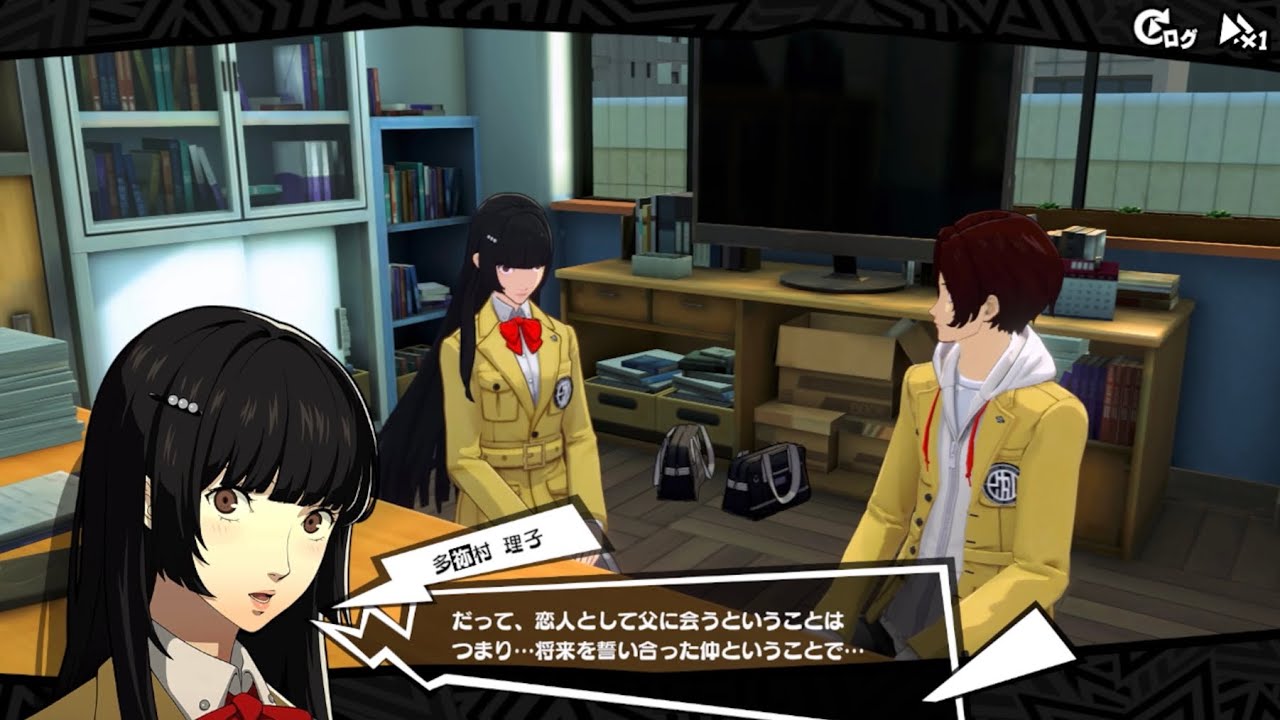 【ペルソナ5: The Phantom X】多祢村理子シナジーランク１５ストーリー(恋人ルート)【P5X】