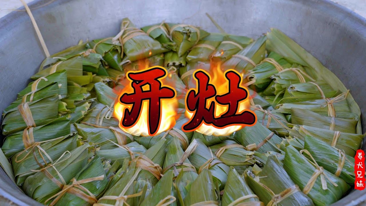 在犬舍打造一个新灶台，做美食就方便多了\We are building a new stove, which makes it very convenient for us to cook food