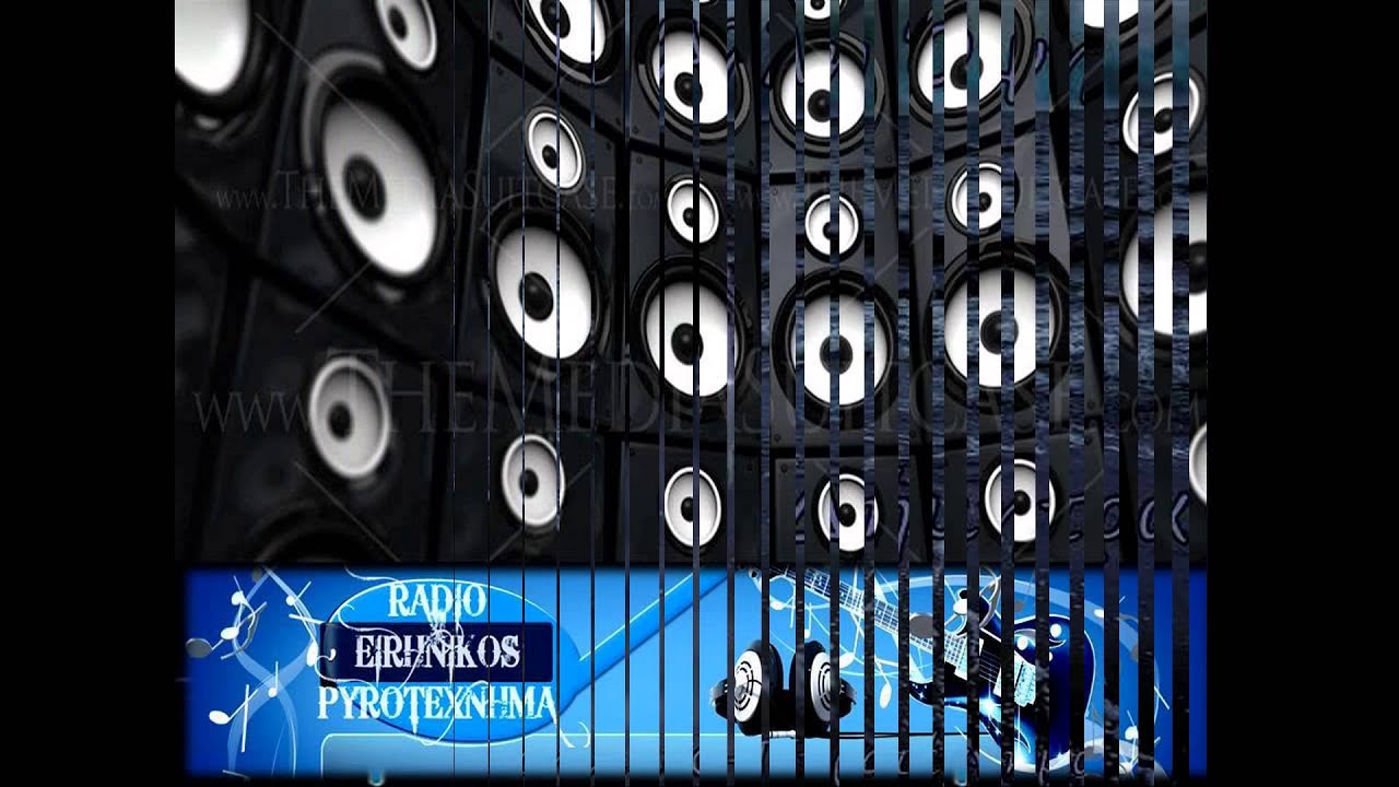 eirhnikos pyrotexnhma 5