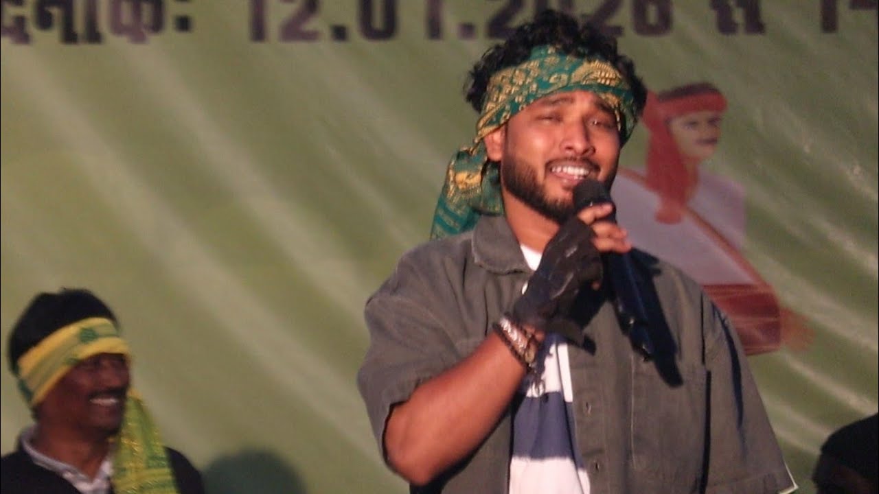 Cak Dom Bagiyadina Kudam Sati ll Rajib Baski Santhali Dinajpur Video 