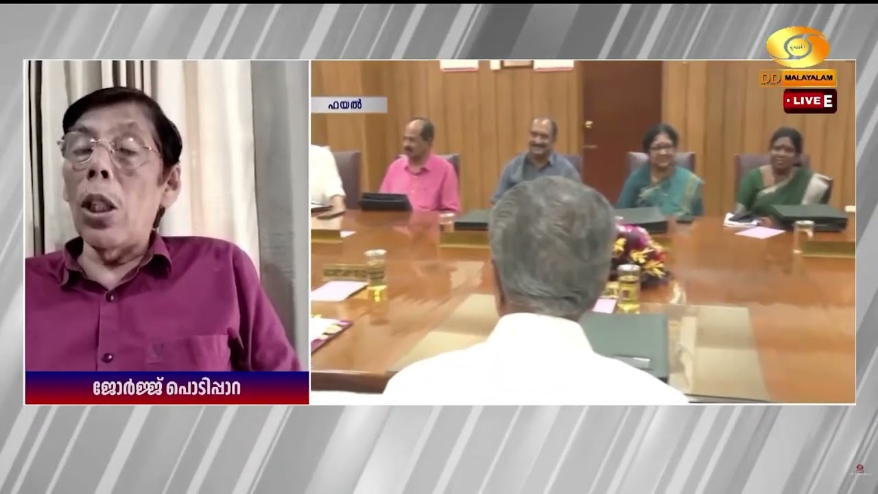 തെരഞ്ഞെടുപ്പ് അടുക്കുമ്പോൾ പ്രഖ്യാപനങ്ങളുടെ ഘോഷയാത്ര | ജോർജ്ജ് പൊടിപ്പാറ