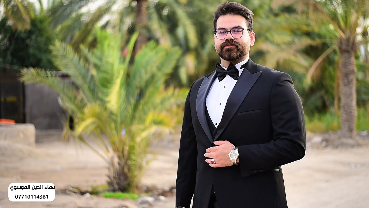 حفل زفاف السيد محمد سعيد الحلو الف مبروووك حبيبي 