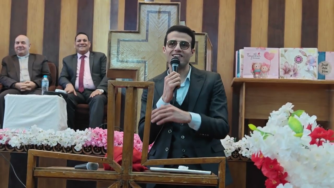 د فليمون عيد