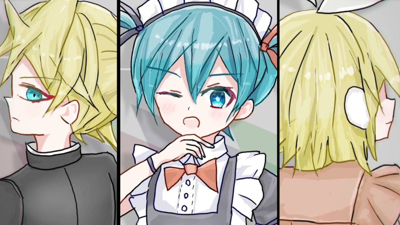 アンサーブレンド / 初音ミク・鏡音リン・鏡音レン