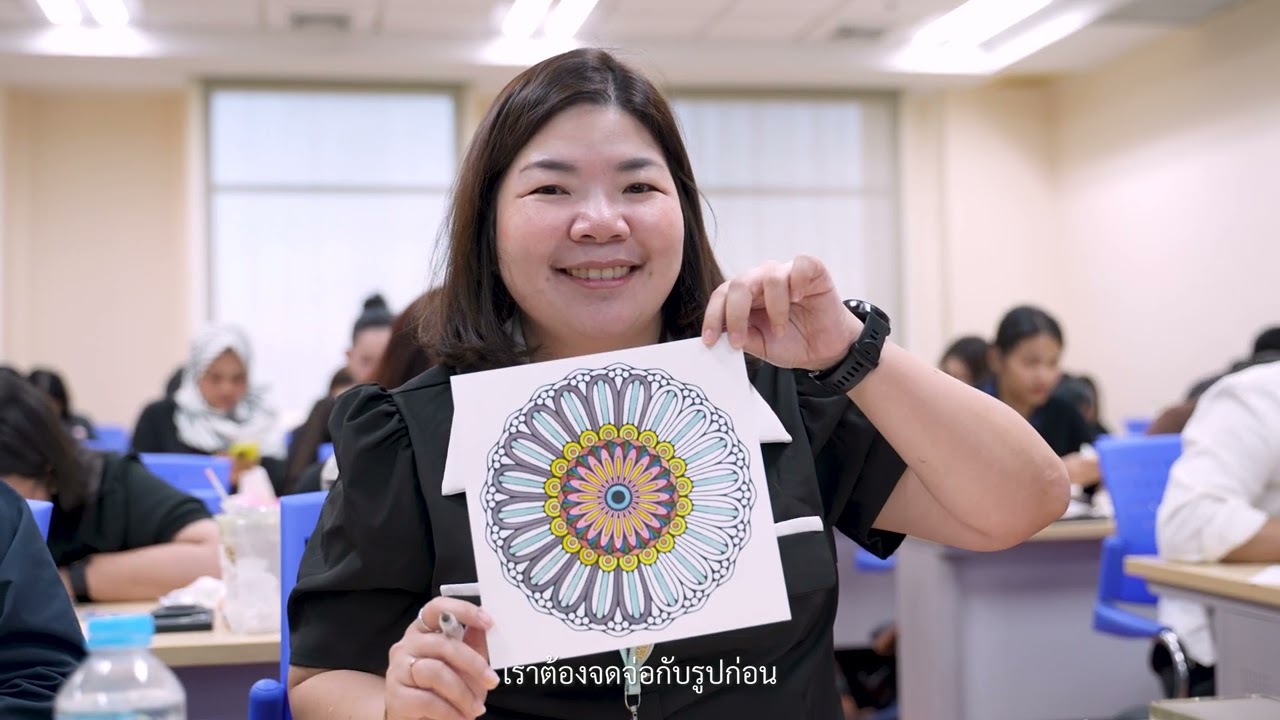สถาบันบัณฑิตพัฒนบริหารศาสตร์ หรือ นิด้า