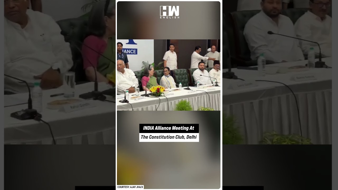 #Shorts | INDIA Alliance Meeting At The Constitution Club, Delhi | Rahul Gandhi | Mamata | Akhilesh