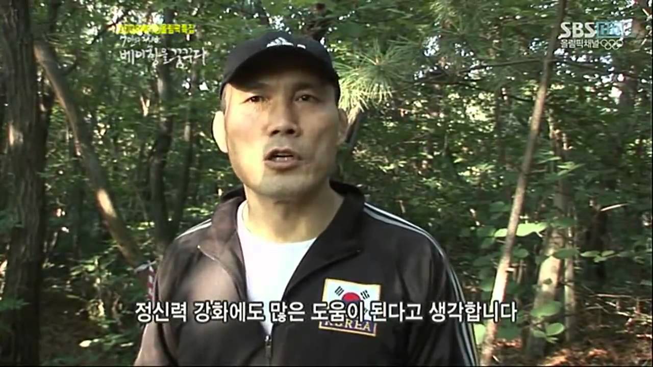 악명 높은 태릉 선수촌 불암산 달리기 훈련!