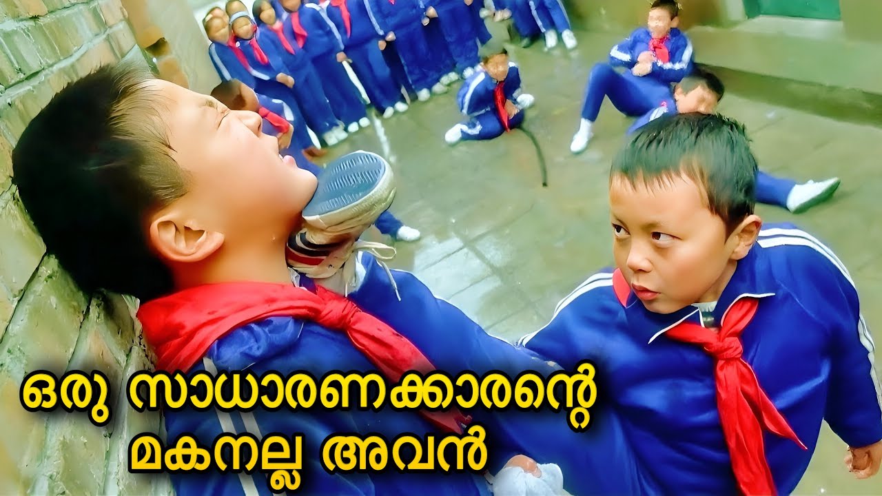 റാഗ് ചെയ്യാൻ പോയതാ, എന്നാൽ പണി പാളി ! 🤯