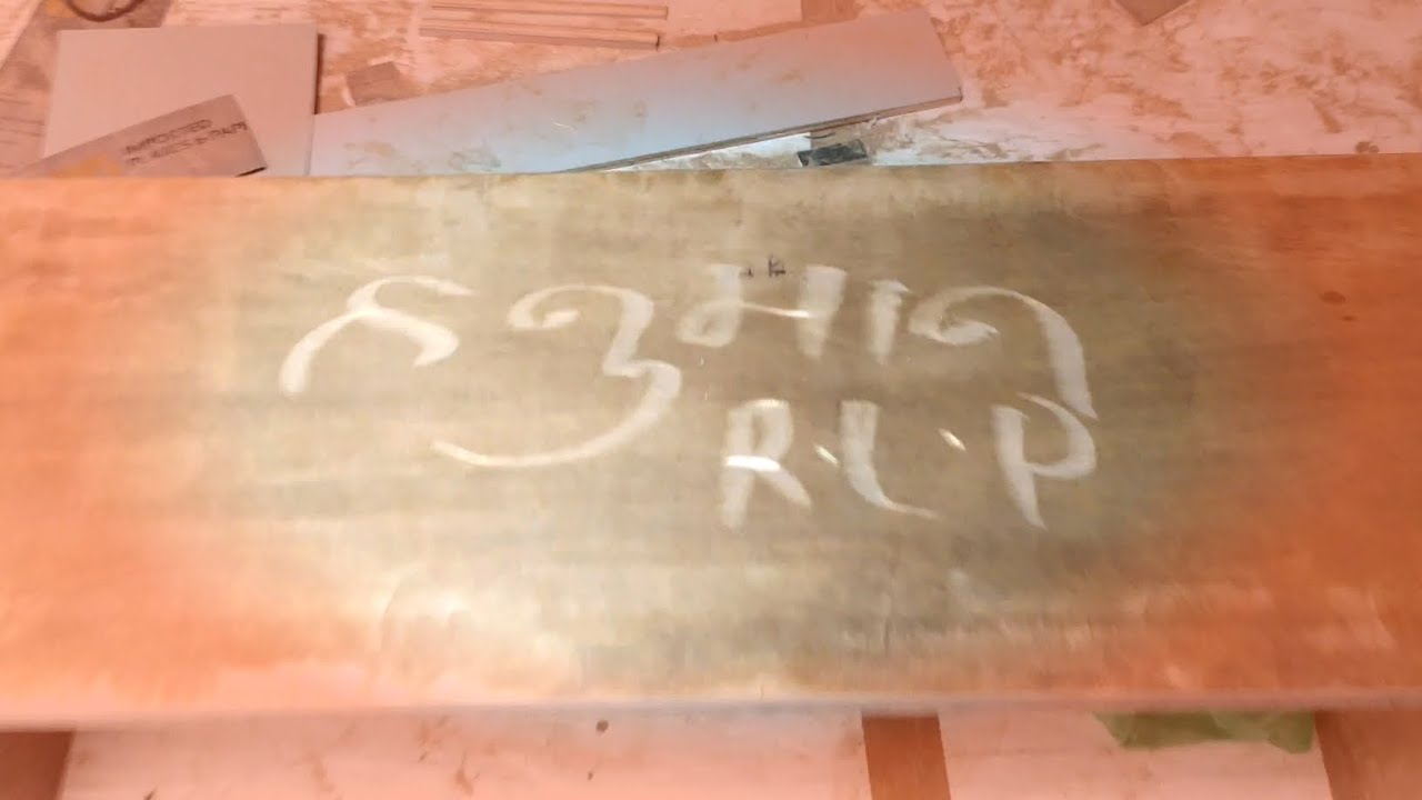  ''Hanuman Beniwal fan :: Jay Ho rlp 