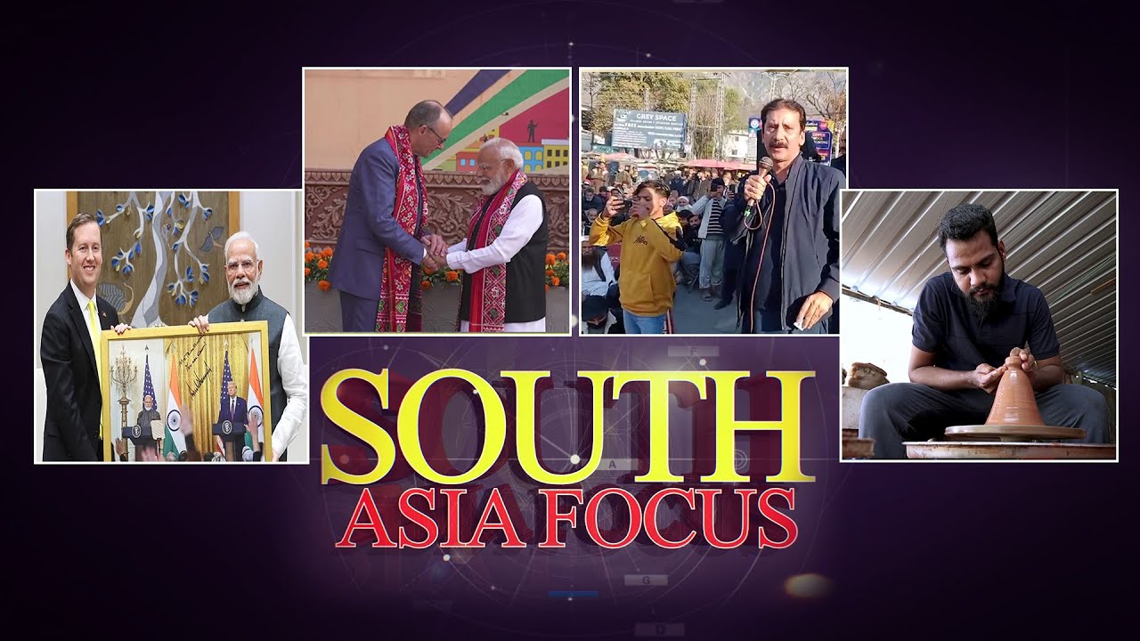 #Connecting South Asia | 19 Jan, 2026 I South Asia Focus #SAF Episode