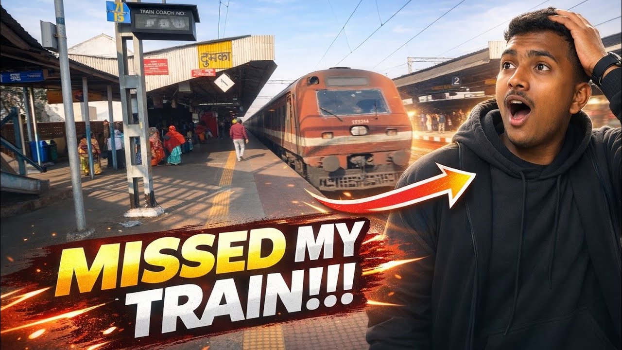 Dumka To Guwahati || Train journey मजा आ गया || 😎🚇