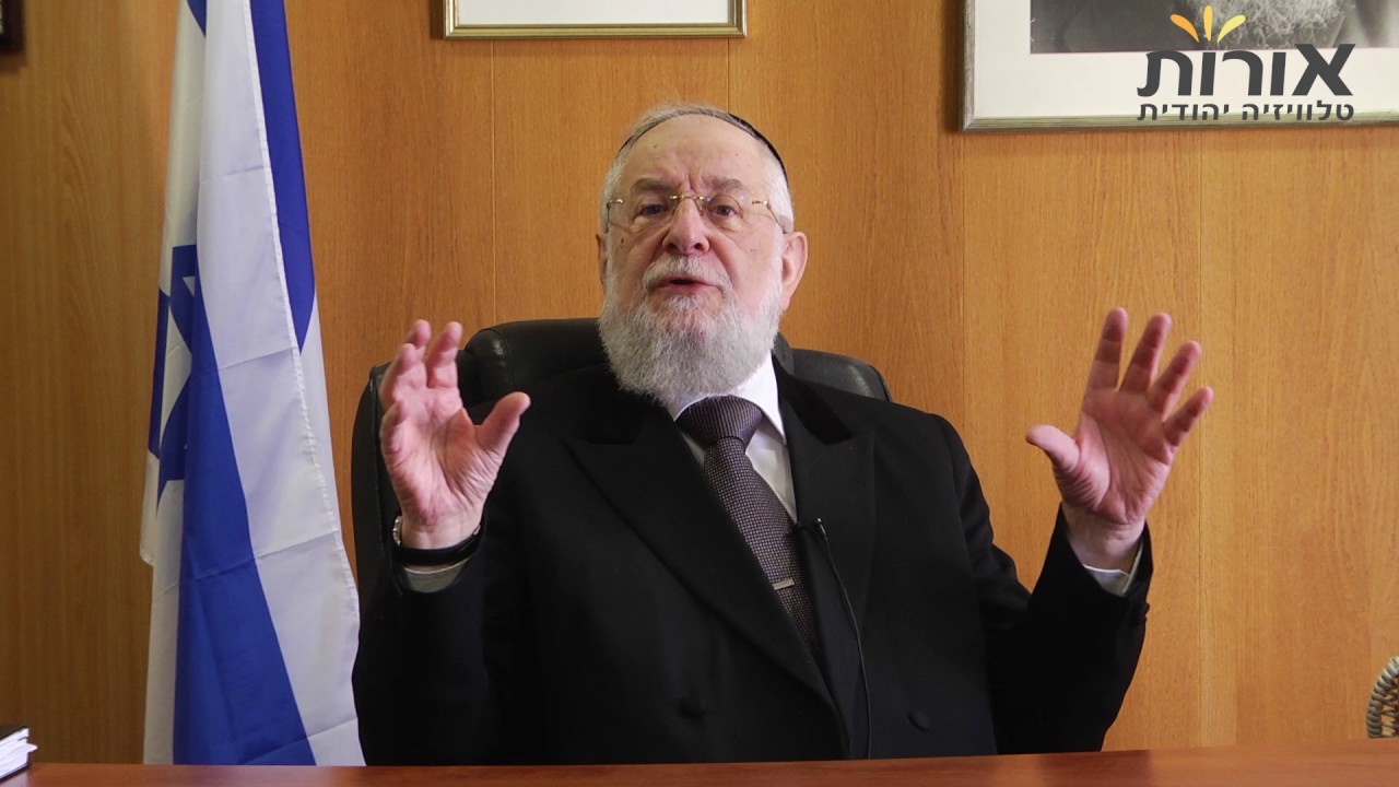ערוץ אורות - הרב ישראל מאיר לאו - פרשת תולדות: צבא מנצח מורכב מתפילה וכח