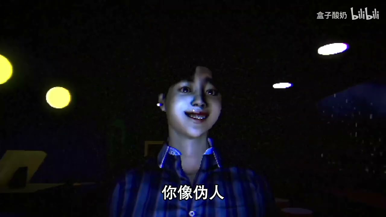 買杯奶茶，你是在開玩笑嗎？