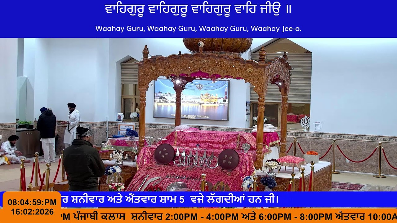 Gurdwara Guru Nanak Darbar LaSalle