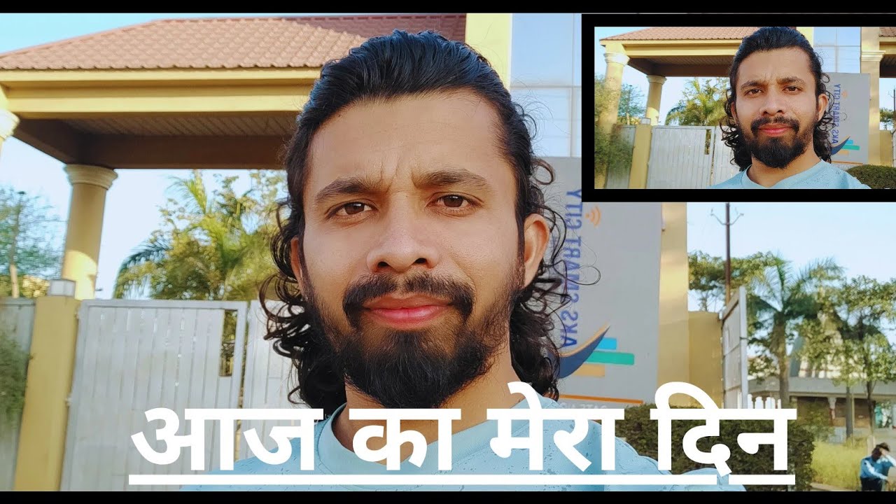 Aaj Ka Mera Din/ Normal tha