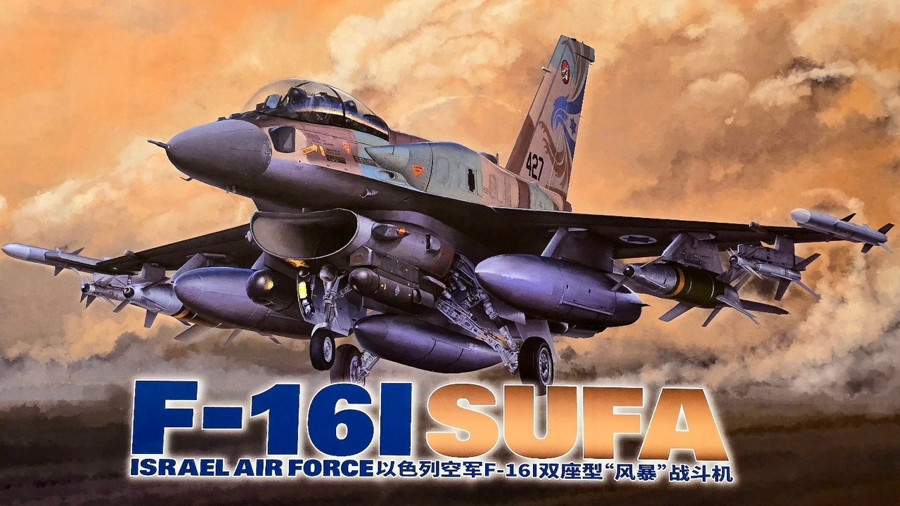 GWH 1:48 F-16I SUFA this one is the best... (Long Video Review)