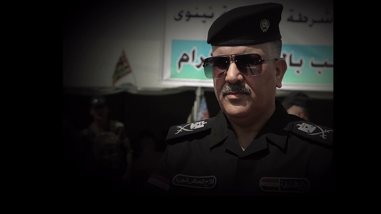 شيله طلال العارف / من فضل ربي عندنا درعً حصين / للواء فلاح العماش الجربا قائد شرطة محافظة نينوى