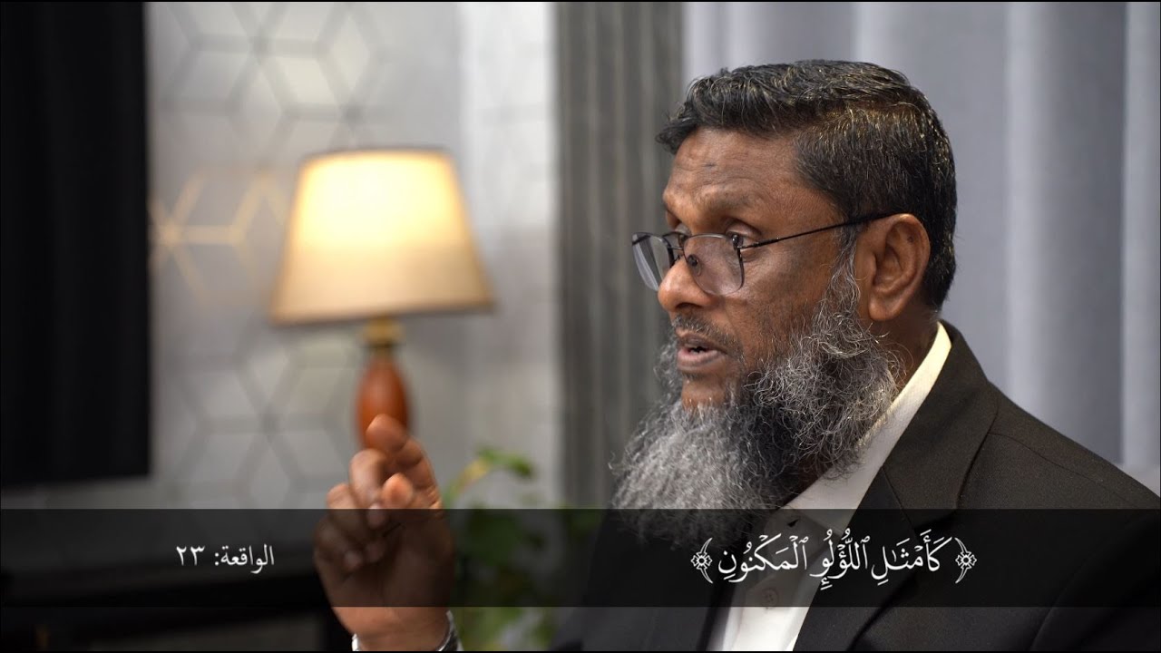 Ungenemaa 17 - Qari Muhammadh Thaufeeq Ali  I  Manfaa