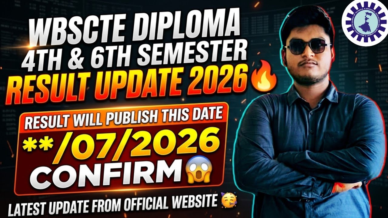 WBSCTE DIPLOMA 4TH/6TH SEMESTER RESULT UPDATE 2026 | WBSCTE DIPLOMA 4TH/6TH SEM RESULT PUBLISH 2026