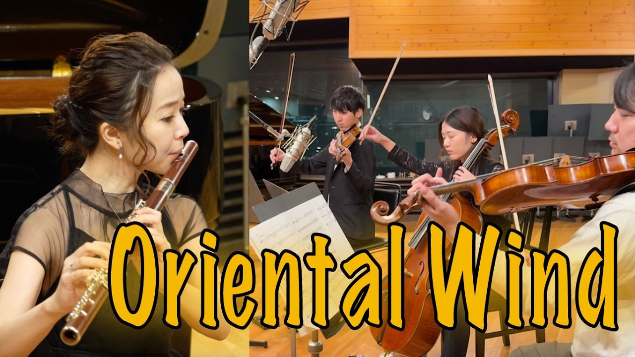 Joe Hisaishi – Oriental Wind | Flute & String Ensemble