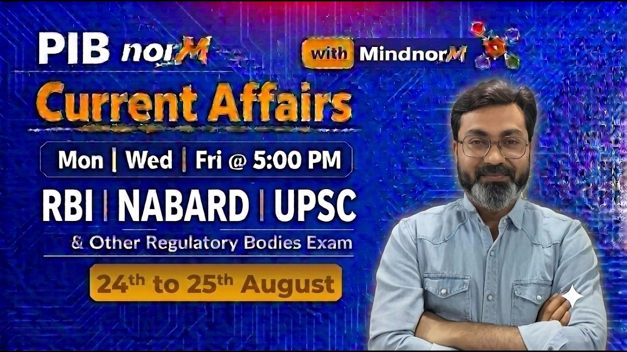 PIB Current Affairs | PIB Manish Sir | PIB for RBI, NABARD, SEBI Grade A | RBI Grade B Preparation