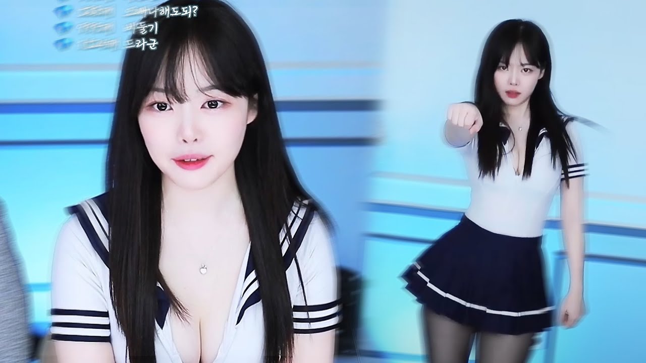 그녀의 변신은 무죄..