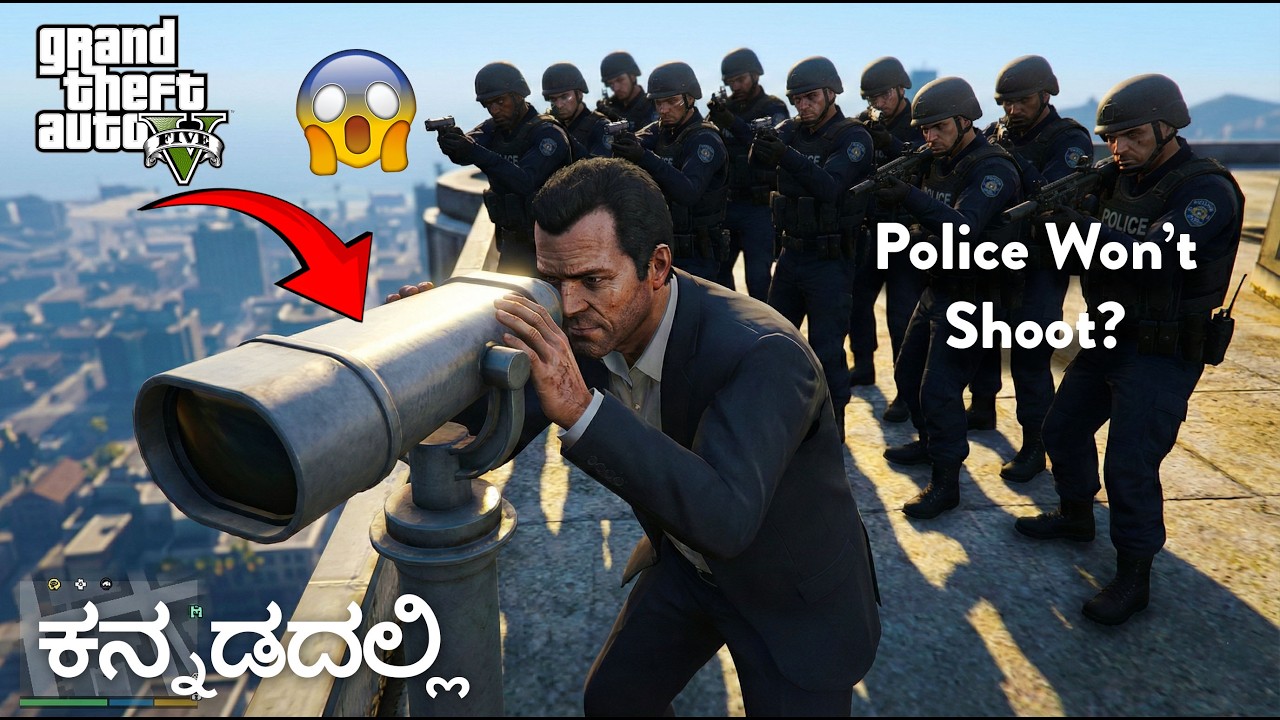 Secret Glitch Police WON'T Shoot? 🤫 GTA 5 Kannada 20 Myths Busted! #gta5gameplay