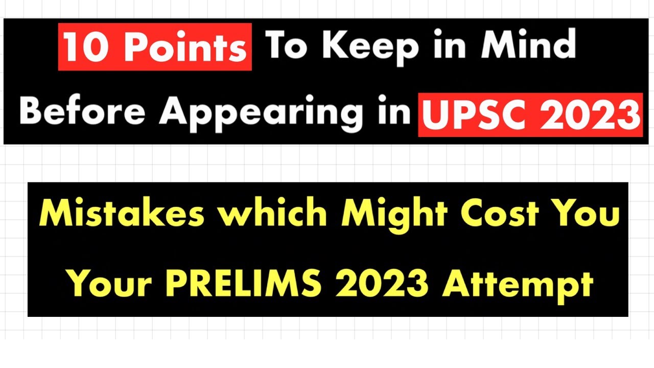 UPSC Prelims 2023 - 